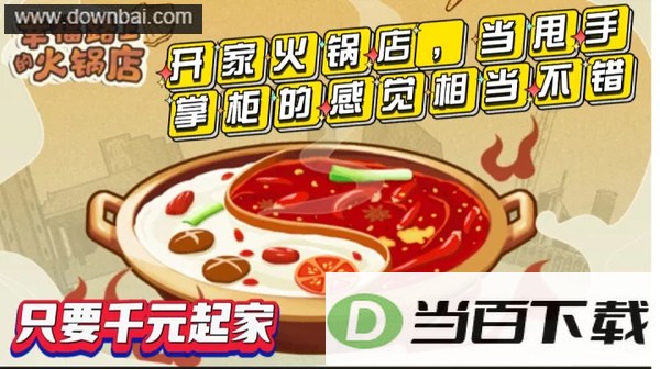 �Ҹ�·�ϵĻ�����ͼ5