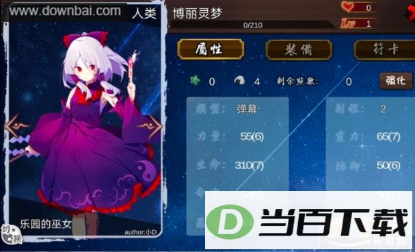 �����������ͼ4