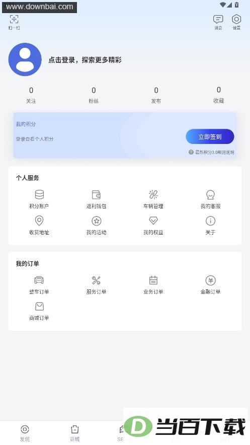 seres����˹����app