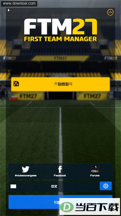 һ�߶�������2027