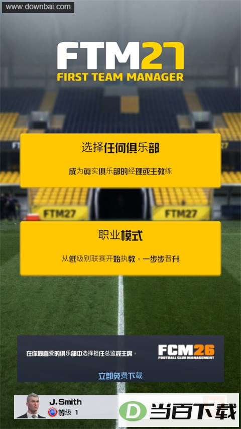 һ�߶�������2027��ͼ3