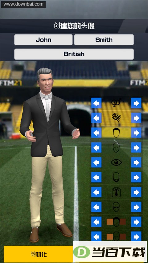 һ�߶�������2027��ͼ4