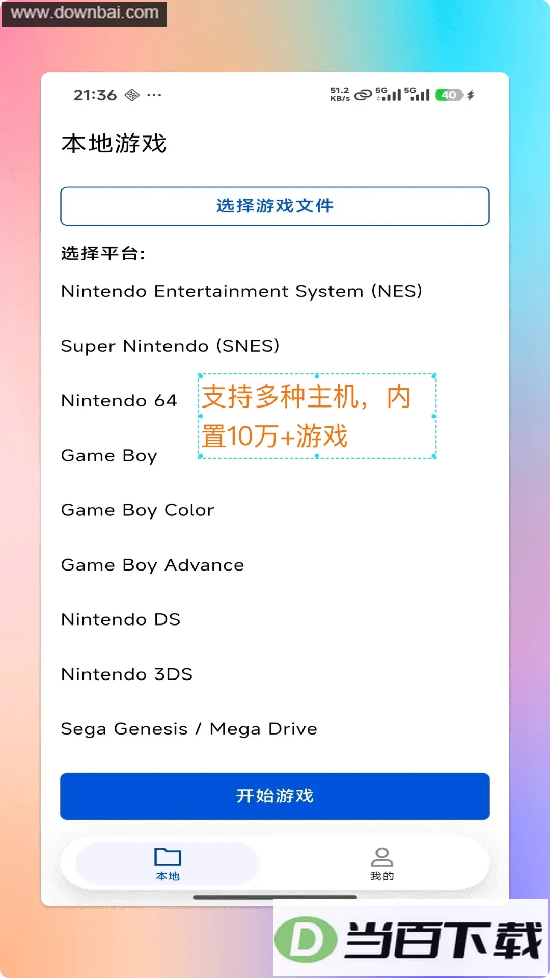���ģ������ͼ5