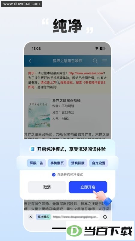�ط����°汾��ͼ1