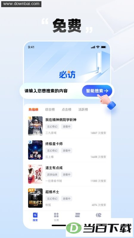 �ط����°汾��ͼ3