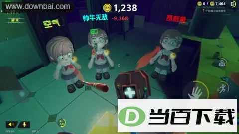 ����У԰��ͼ3