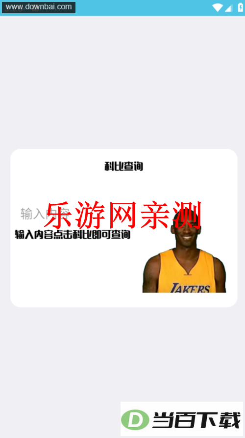�ϴ󹤾���������������ͼ2