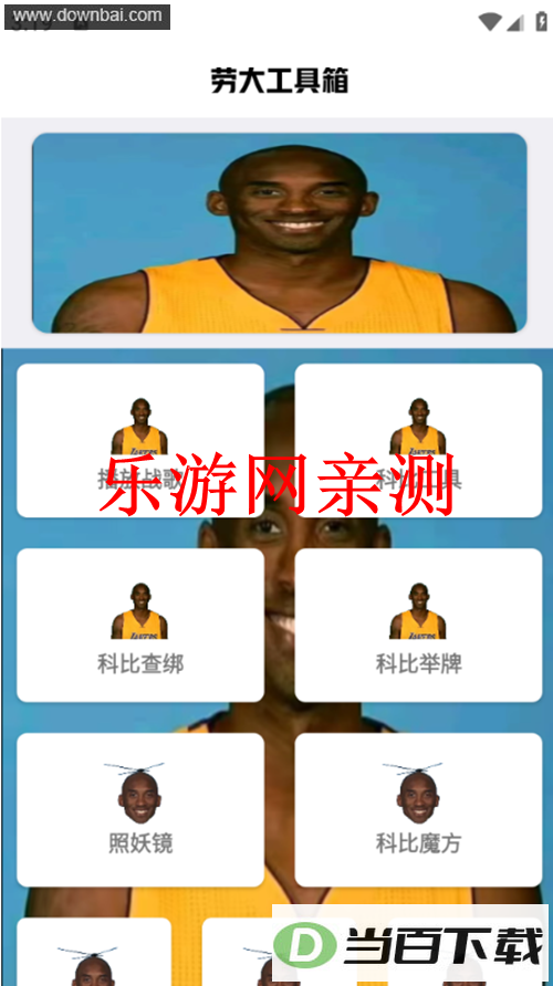 �ϴ󹤾���������������ͼ3