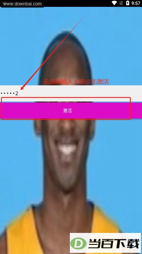 �ϴ󹤾���������������ͼ5