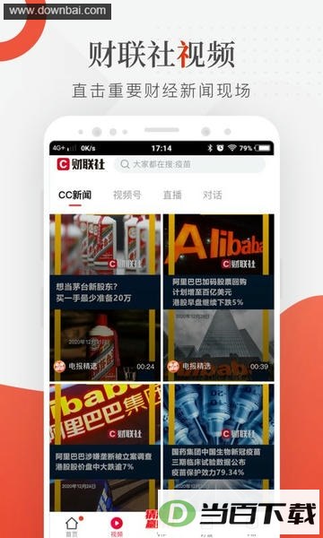 ����������籨��ͼ1