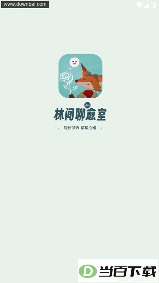 �ּ������ҽ�ͼ4
