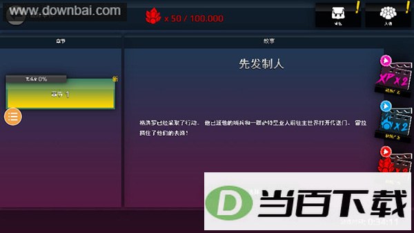 ����vs��Ӱ��ͼ2