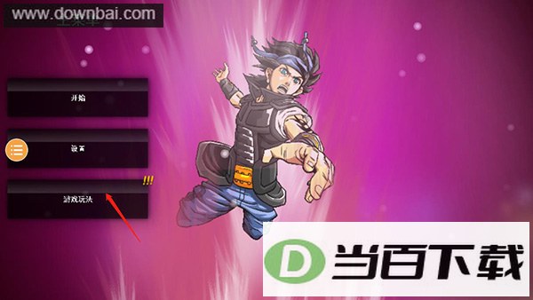 ����vs��Ӱ��ͼ3