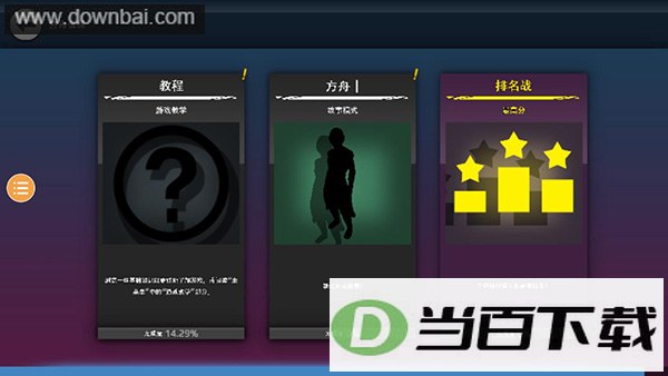����vs��Ӱ��ͼ5
