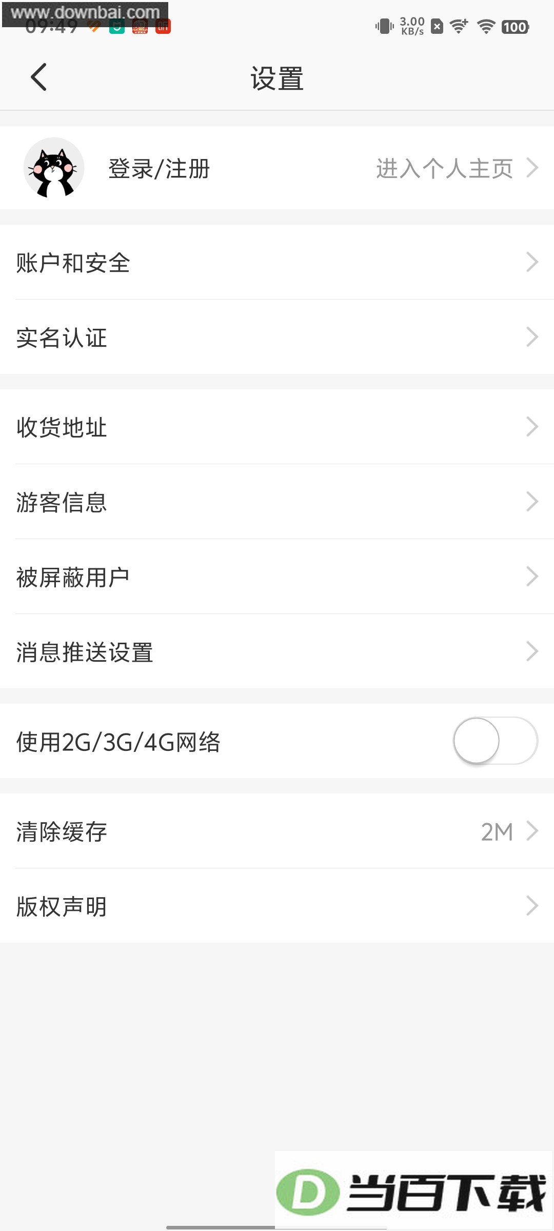 在桂林