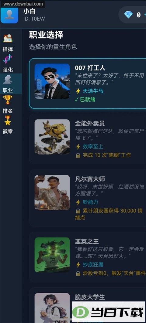 ĩ������һ��������ͼ3
