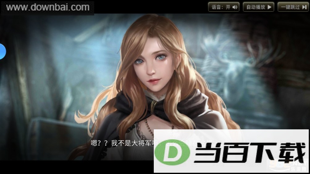 ��ǳ���Ϸ��ͼ2