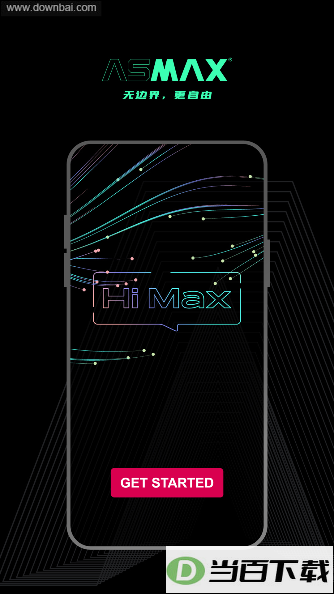AsMax��ͼ2