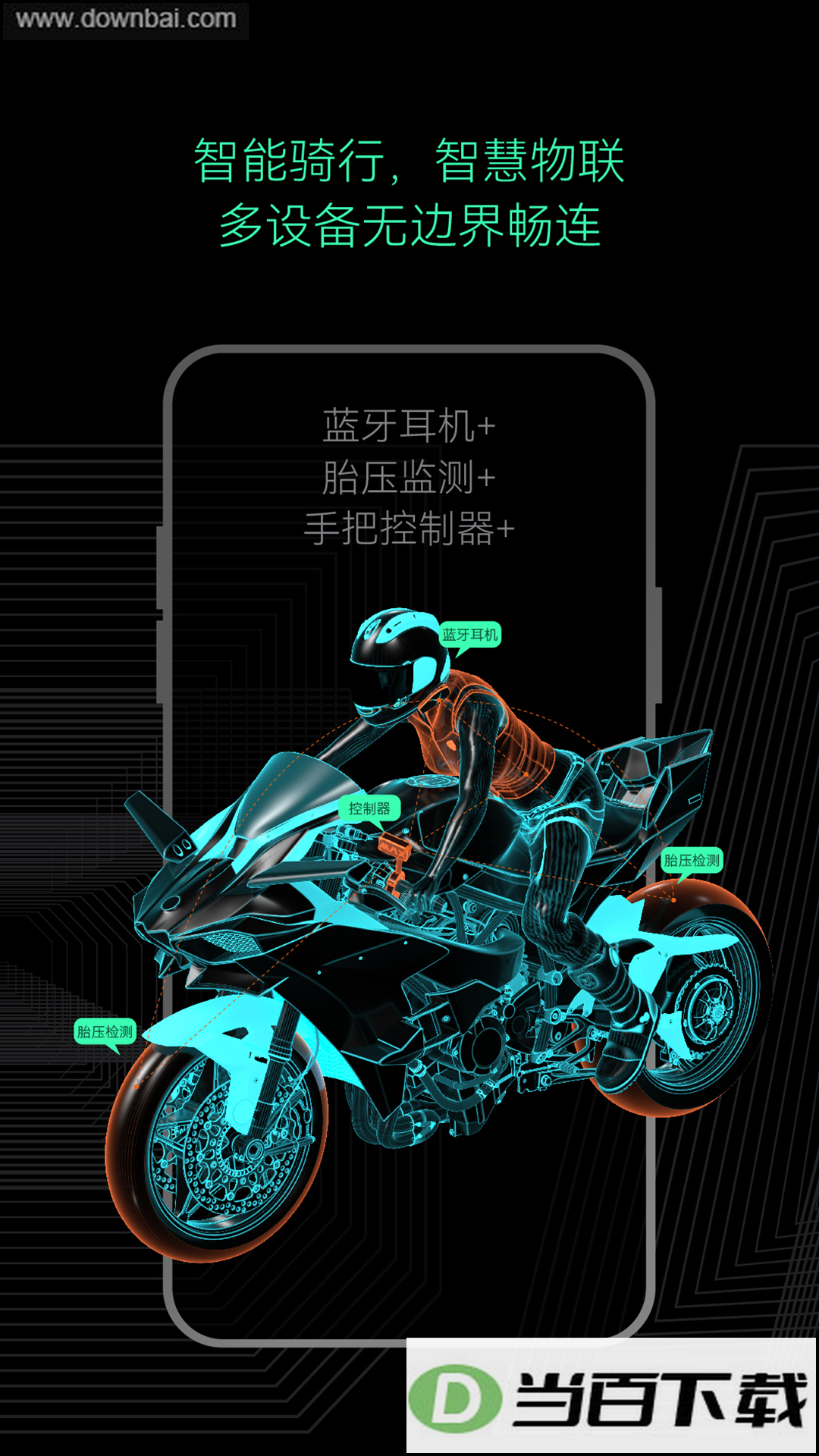 AsMax��ͼ4