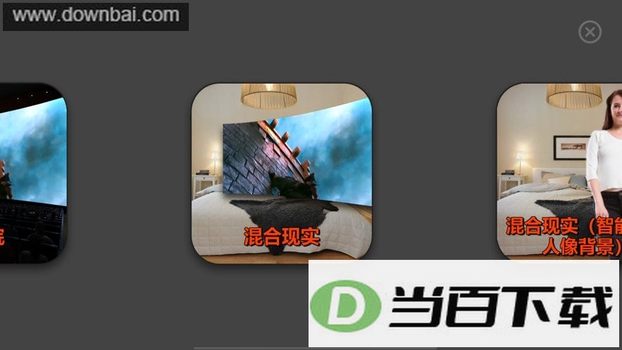 vr��������ͼ2