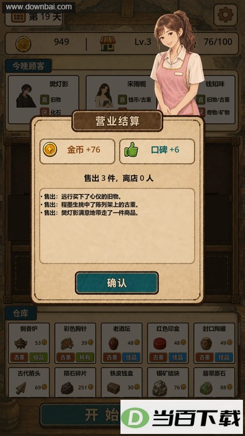 �ض�������