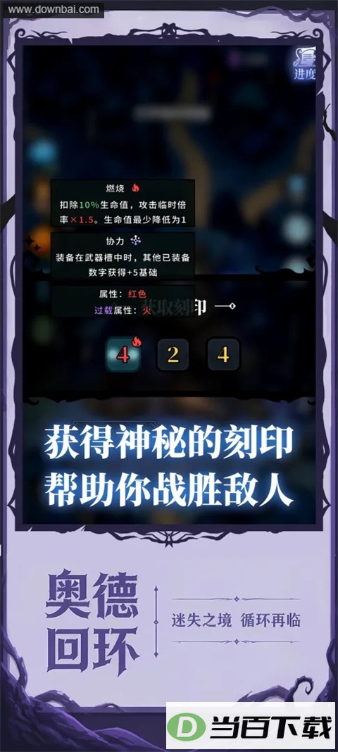 �µ»ػ���ͼ3