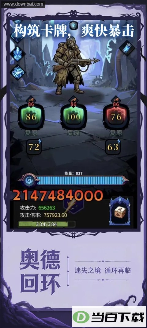 �µ»ػ���ͼ5