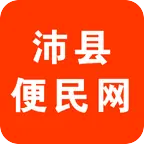 ���ر�����app
