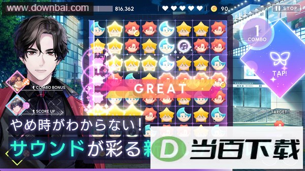 BREAK MY CASE���ν�ͼ5