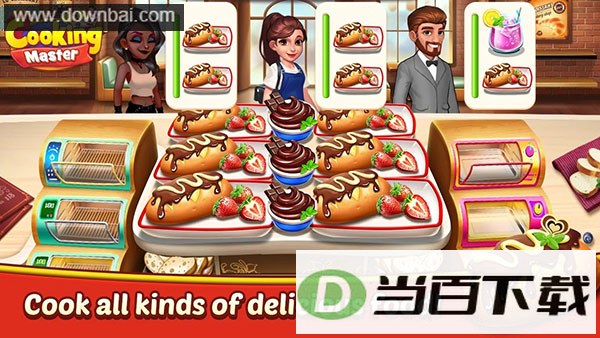 ��⿴�ʦ������ͼ5