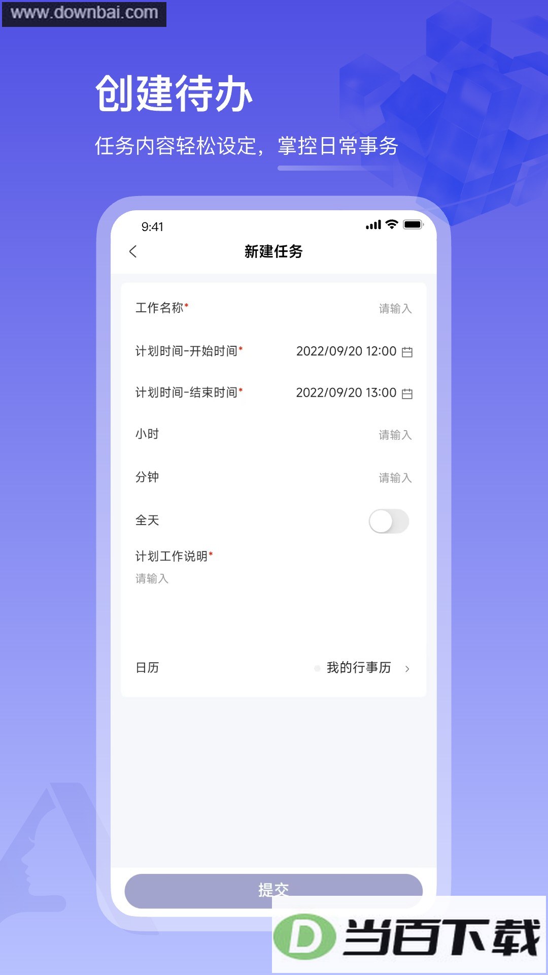 �����ŵ��Ƚ�ͼ4