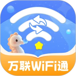 ����WiFiͨapp