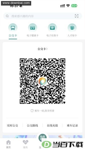 �ҵĵ�����ͼ4