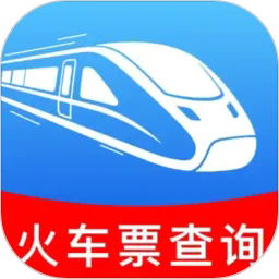 ��Ʊ������Ʊ��ѯapp
