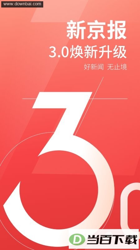 �¾������Ž�ͼ4