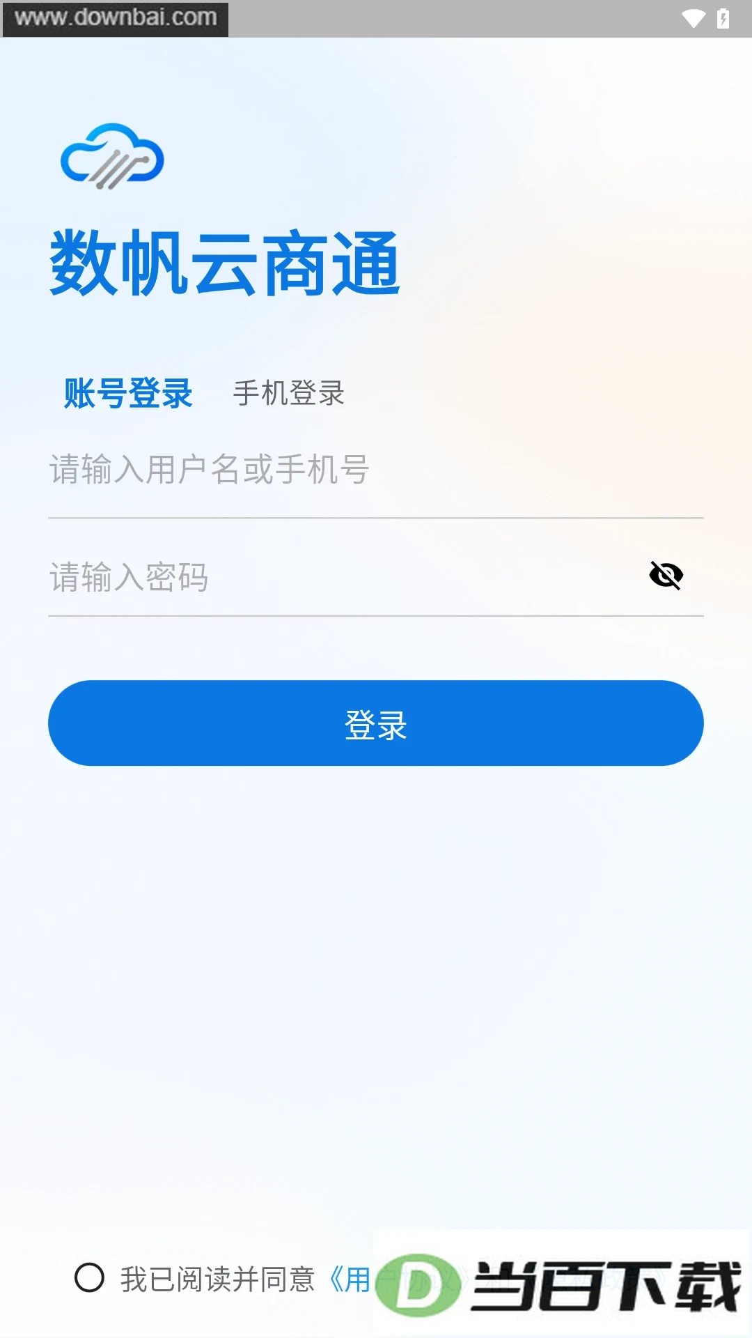 ����ͨapp��ͼ1