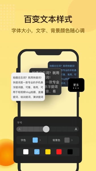 �����app