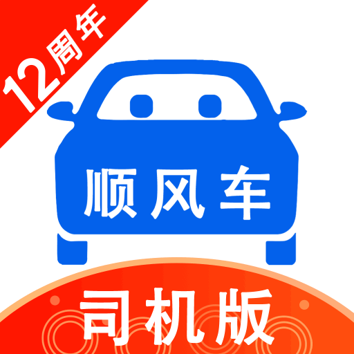 ˳�糵˾����app