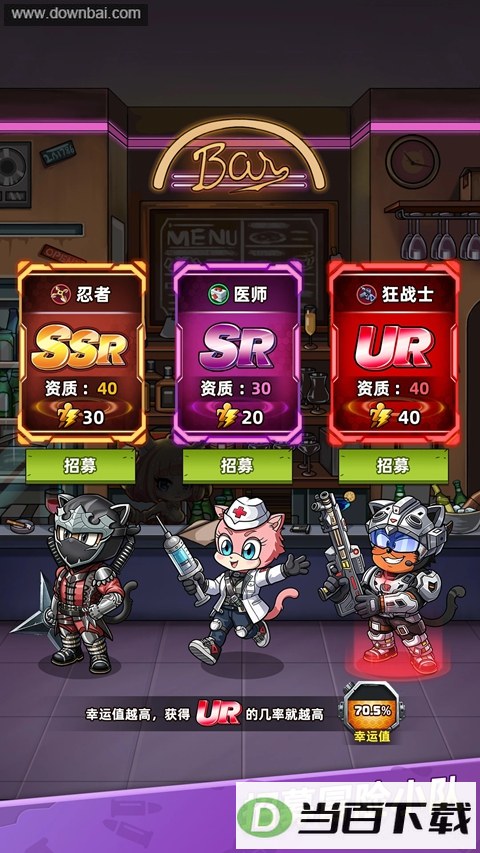 ���Ǿ��Ž�ͼ3