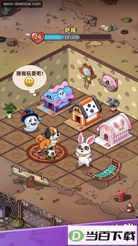 ���Ǿ��Ž�ͼ4