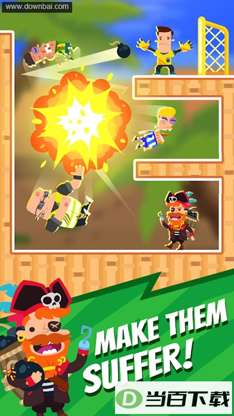 ����ɱ��(Football Killer)��ͼ1