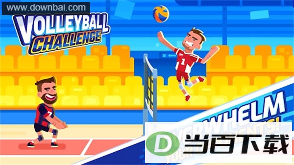 ������ս(Volleyball Challenge)��ͼ1