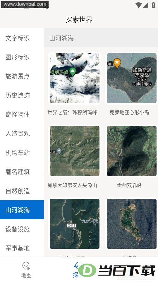 ���绥����ͼ��ͼ2