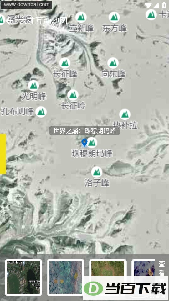 ���绥����ͼ��ͼ3