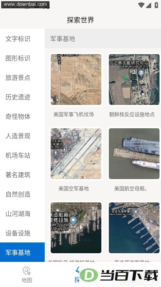 ���绥����ͼ��ͼ4