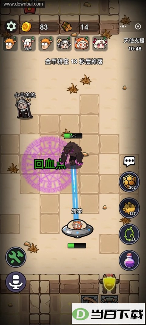 �����Ҷ���ͼ1