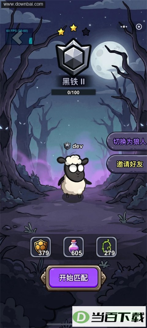 �����Ҷ���ͼ2