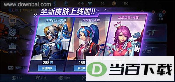 Ұ����ս��ͼ2