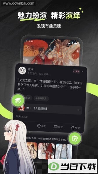 ��Ԫ�ǽ�ͼ3