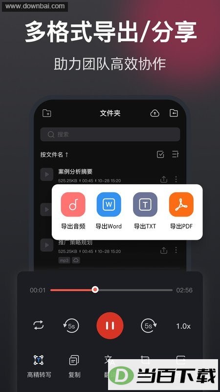¼���������ͼ2